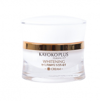 Kem Dưỡng Trắng Da Tinh Kiết Ban Ngày Kayoko Plus