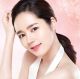 Bộ Kem Trị Nám Kayoko